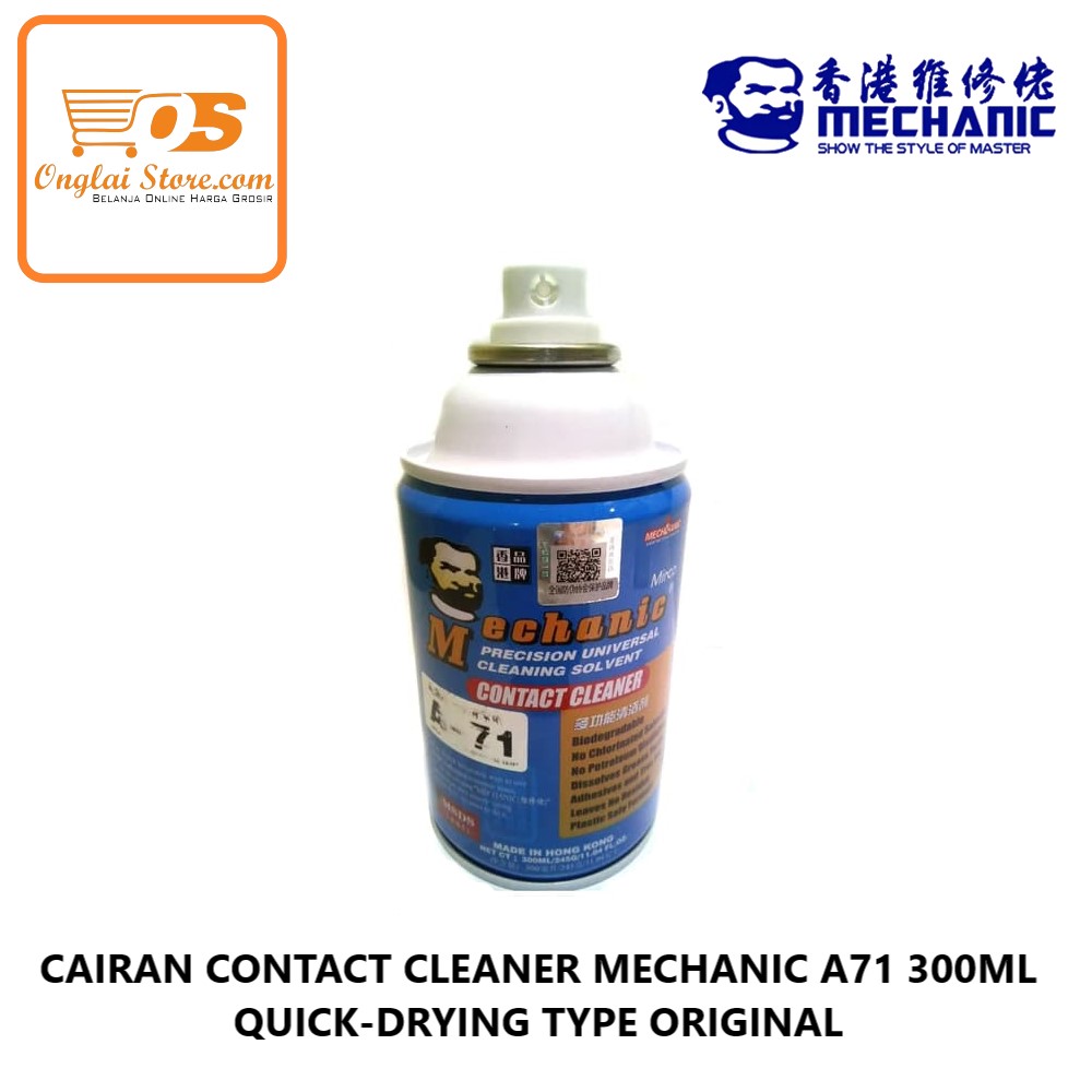 CAIRAN CONTACT CLEANER MECHANIC A71 300ML QUICK-DRYING TYPE ORIGINAL